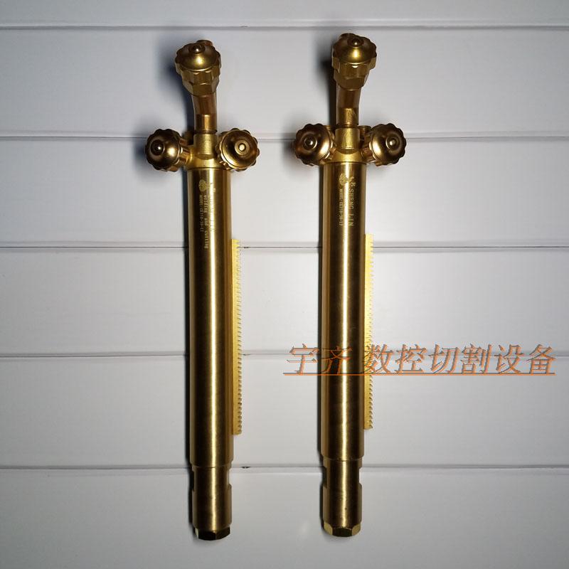 CNC gantry cutting machine with acetylene propane flame cutting gun isobaric gun head straight torch accessories