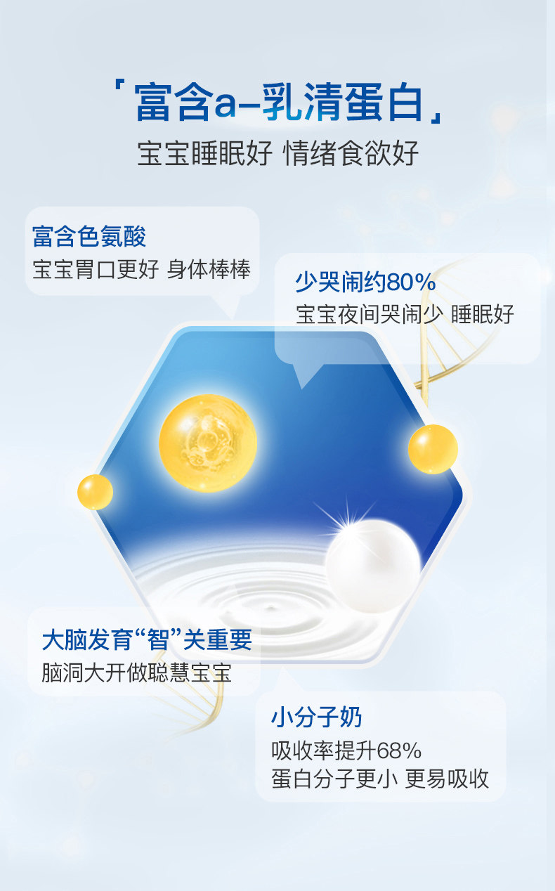 Dianyue Box 23 section_05.jpg