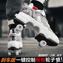 Heelys four-wheeled adult deformation shoes roller skates ice skating Internet celebrity mens womens and childrens sports shoes black technology shoes