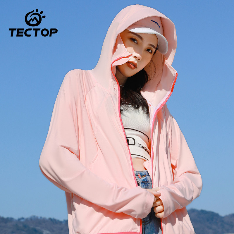 Exploring New Products Outdoor Summer Sunscreen Women Sports Ice Silk Thin Skin Clothes Breathable Beach Speed Dry Coats Women