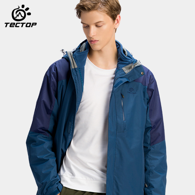 TECTOP outdoor lovers two sets of men and women's three-in-one submachine clothing windproof and warm mountaineering coat winter jacket