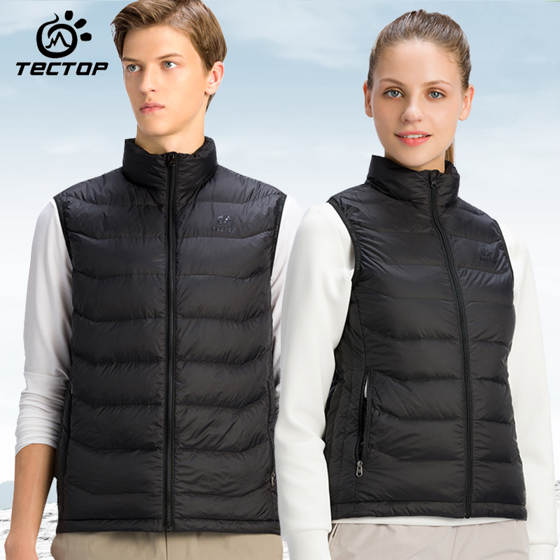 Tantuo autumn and winter down vest men's ultra-light warm down jacket women's vest cardigan white duck down solid color jacket