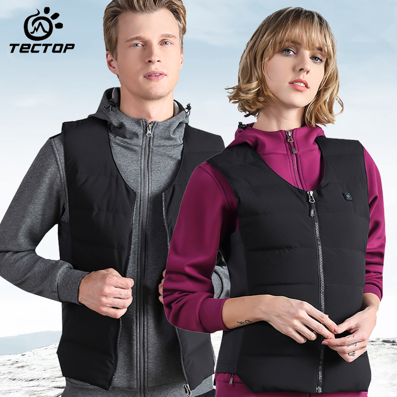 2021 Exploration of outdoor autumn and winter down jacket for men's down vest woman charging fever intelligent control of warm down waistcoat
