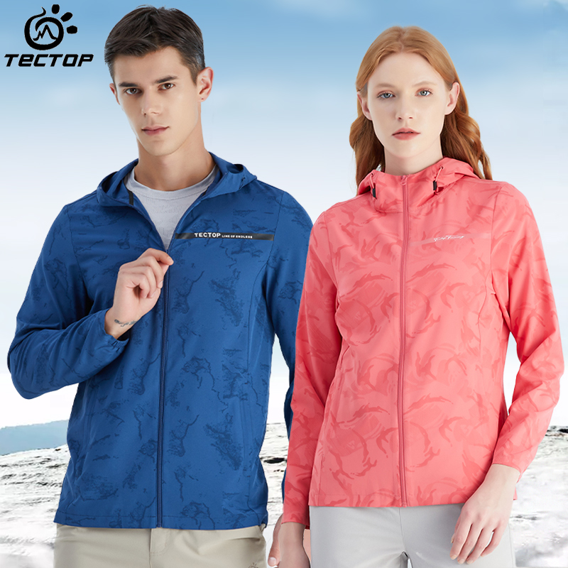 Explore new outdoor spring and summer men's and women's breathable stretch sports running windbreaker waterproof camouflage jacket casual clothes