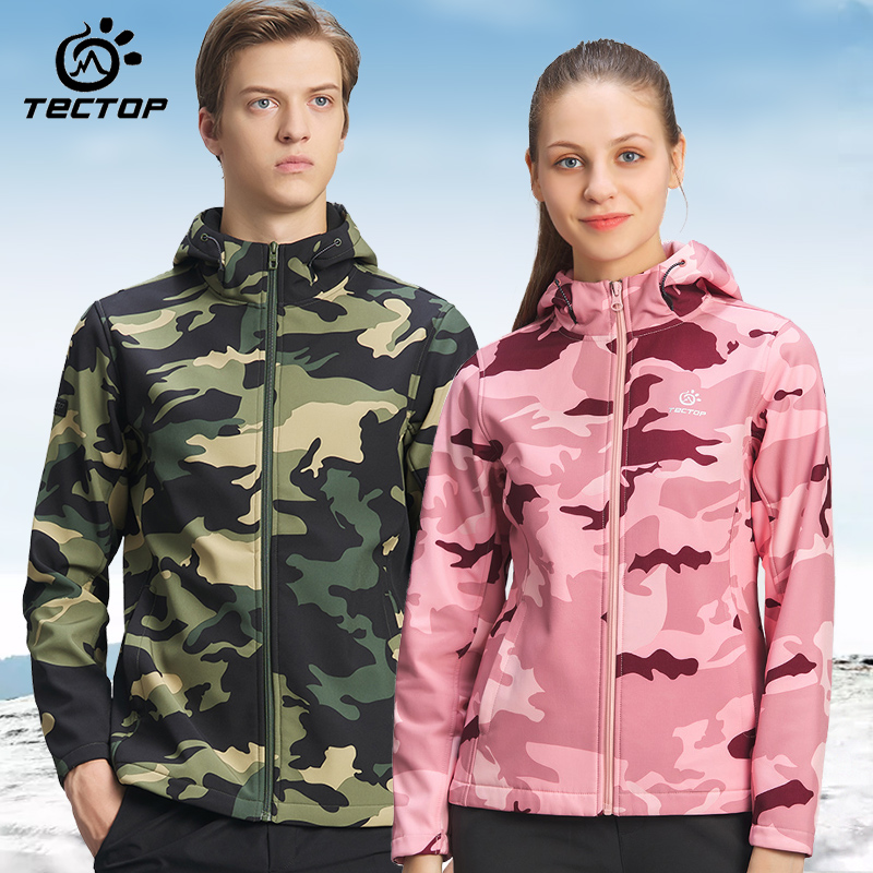 Exploration outdoor soft shell jacket men and women autumn and winter waterproof fleece jacket warm windproof breathable mountaineering jacket men