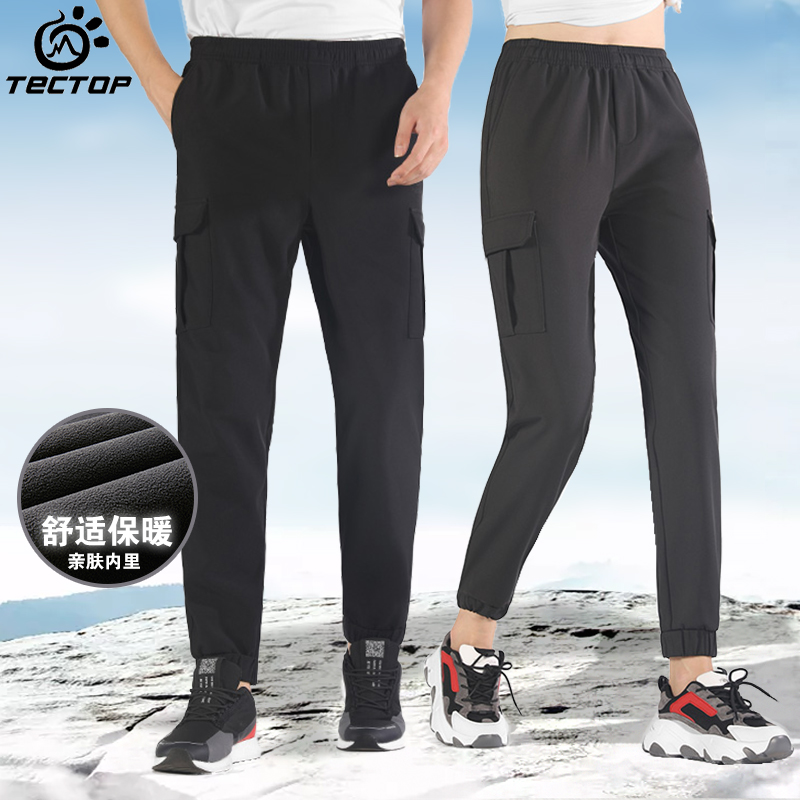 Exploring Outdoor Soft Shell Pants Men And Women Windproof Waterproof Plus Suede Multi-Pocket Work Pants Thickened Warm Mountaineering Pants Winter