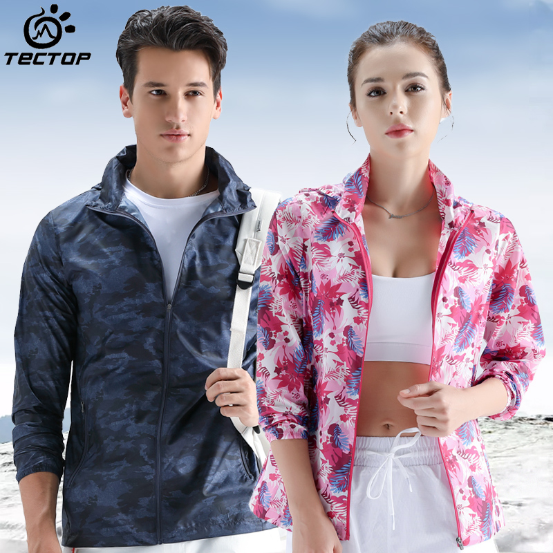 Exploration summer outdoor skin clothing waterproof ultra-thin breathable camouflage sunscreen clothing men and women short sports windbreaker jacket