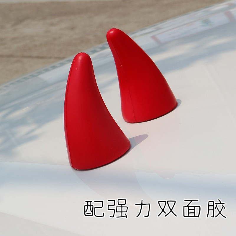 Devil horn car decoration Roof decoration tentacles Devil horn car exterior decoration roof car sticker 3D stereo simulation