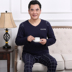 Mùa thu trung niên đồ ngủ nam cotton dài tay nam trung niên mùa xuân và mùa thu mô hình bông ngày phục vụ nhà mùa đông đồ ngủ họa tiết phim hoạt hình Nam giới