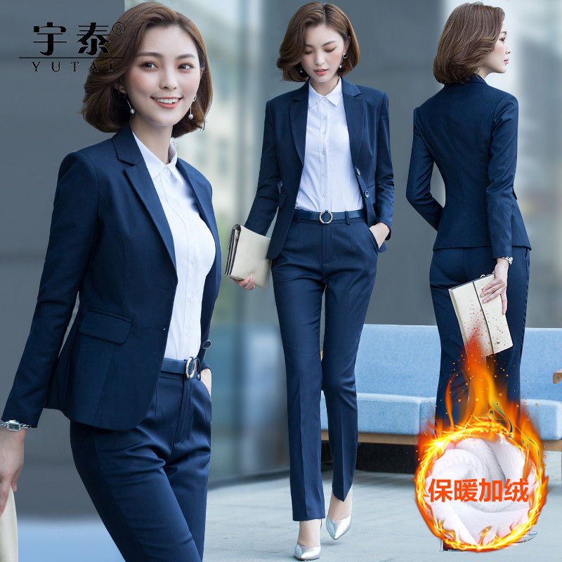 Tailleur femme - Ref 3243713 Image 1