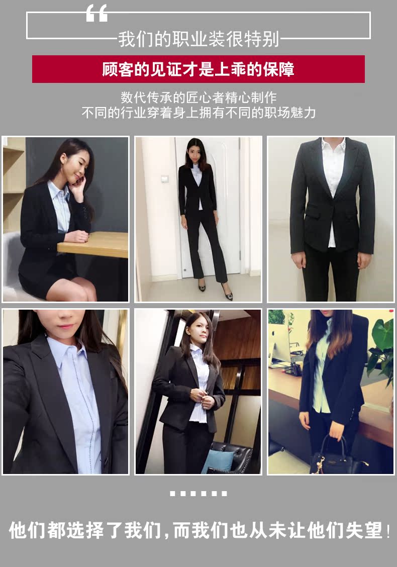 Tailleur femme - Ref 3242692 Image 17