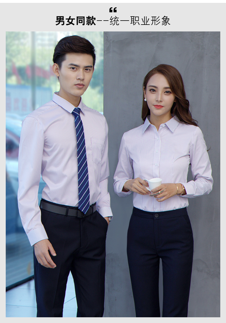 Tailleur femme en Coton - Ref 3245111 Image 7