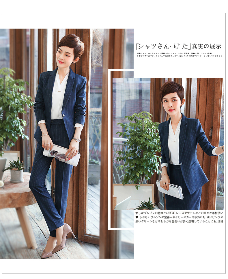Tailleur femme - Ref 3241668 Image 19
