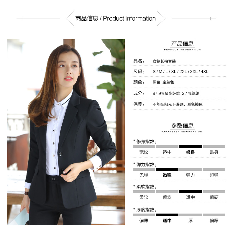 Tailleur femme - Ref 3242633 Image 11