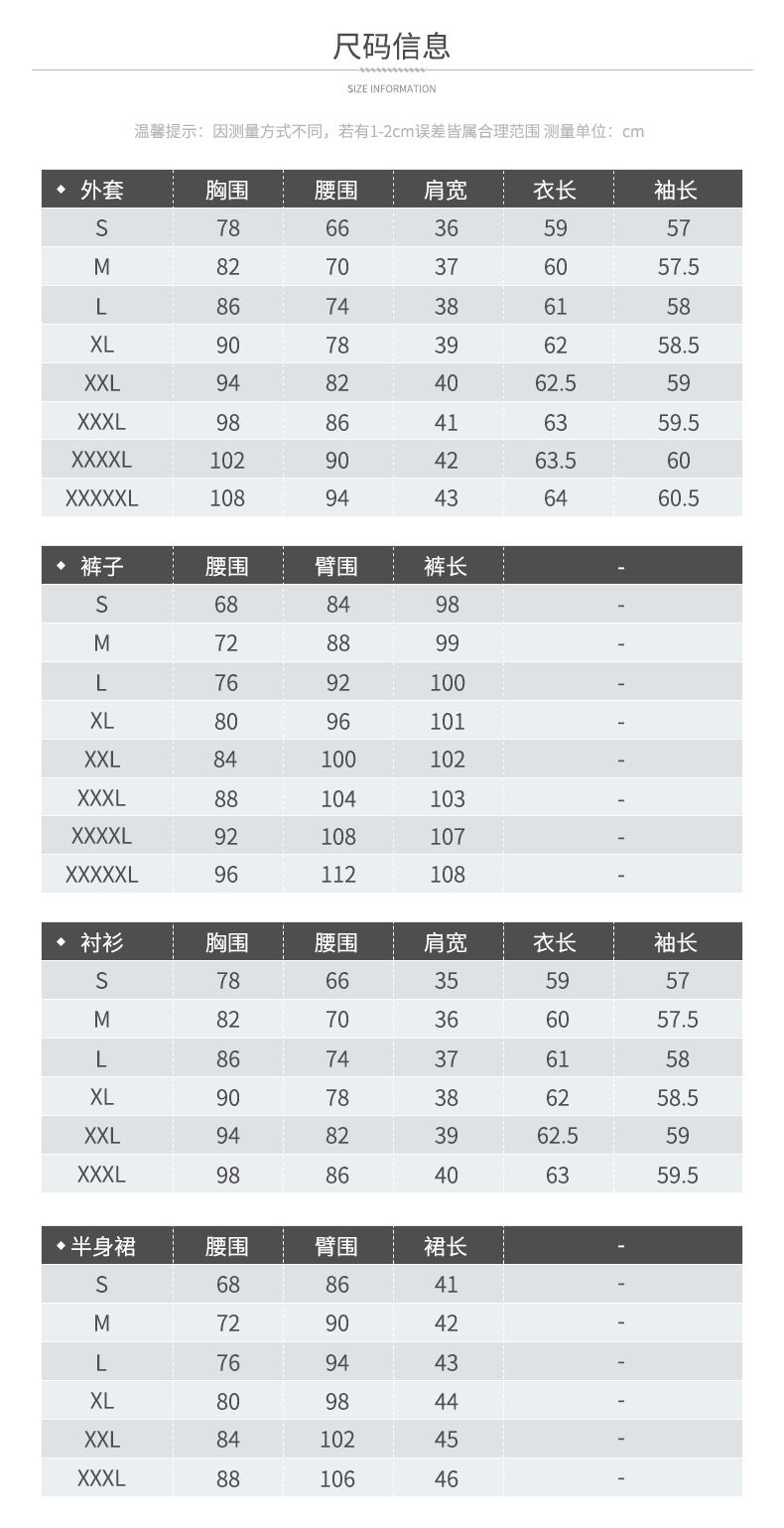 Tailleur femme - Ref 3243713 Image 17