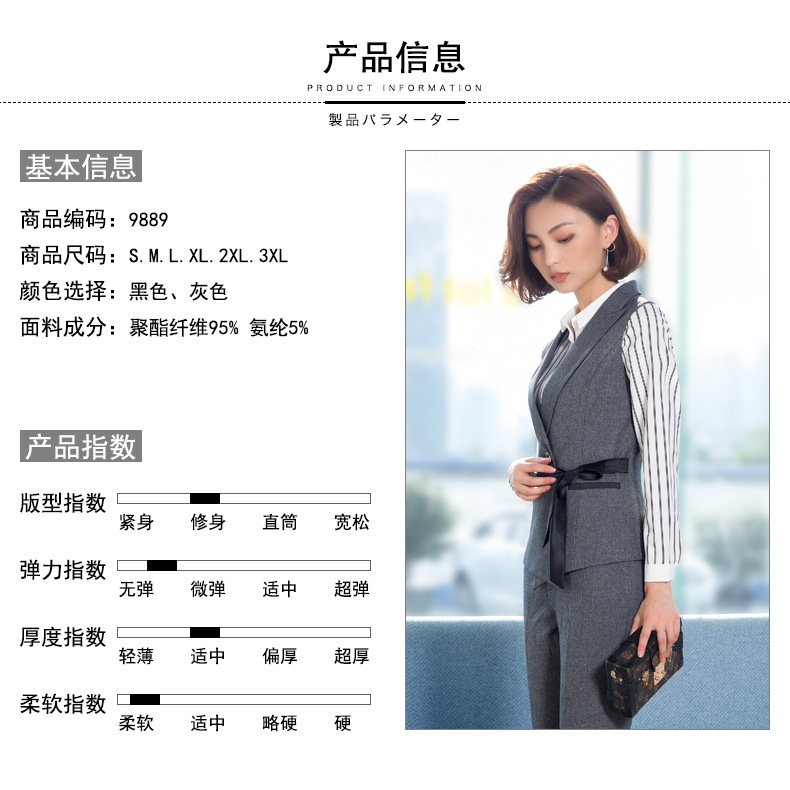 Tailleur femme - Ref 3242237 Image 13