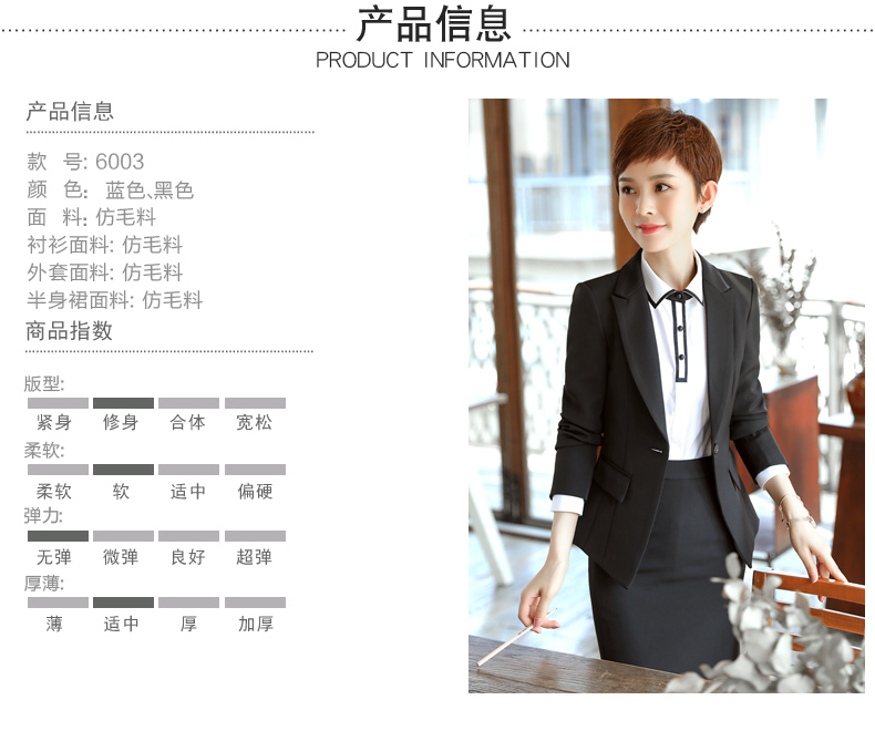 Tailleur femme - Ref 3242176 Image 13