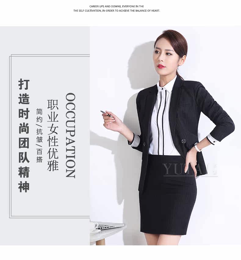 Tailleur femme - Ref 3242438 Image 9