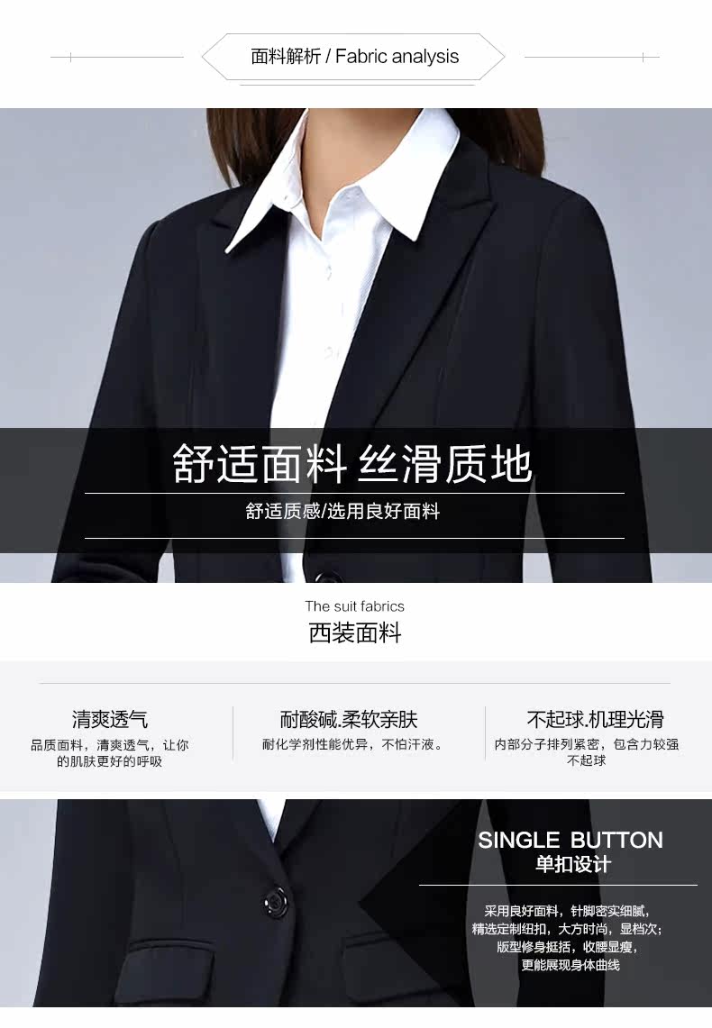 Tailleur femme - Ref 3242458 Image 10