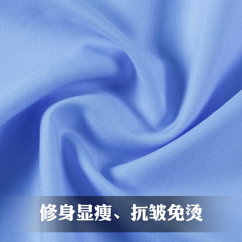 Tailleur femme - Ref 3241693 Image 4