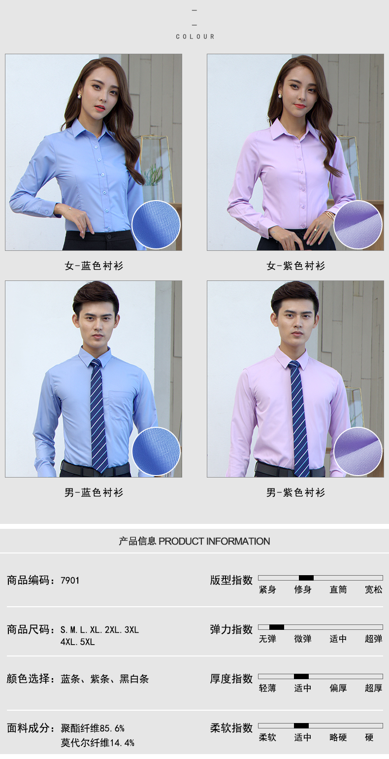 Tailleur femme - Ref 3241693 Image 13