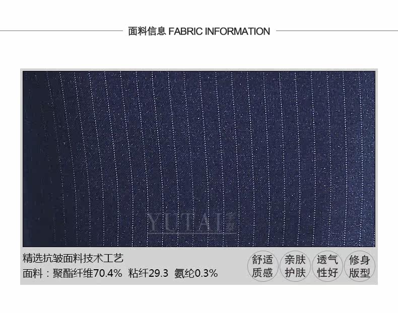 Tailleur femme - Ref 3242438 Image 13