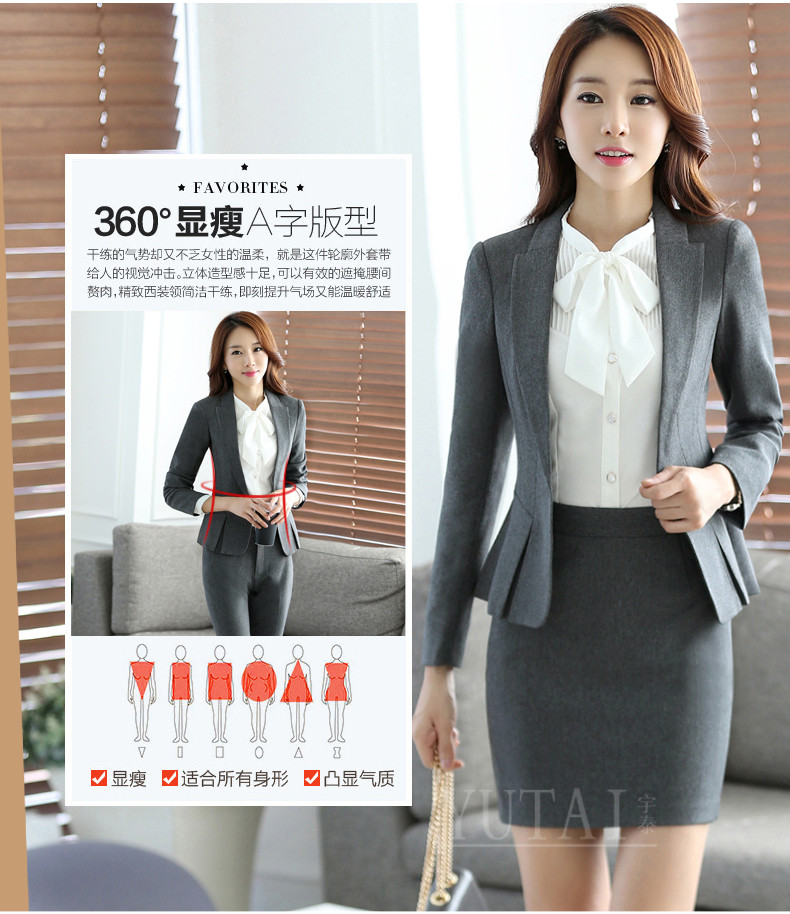 Tailleur femme - Ref 3241899 Image 12