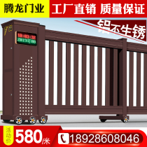 Thickened aluminum alloy segment sliding door Industrial electric telescopic door Automatic suspension sliding door folding factory school door