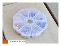 8 Grid Пластиковая круглая коробка (отдельная коробка)