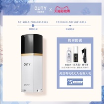 Qdsuh Qiaodi Shanghui Isolation invisible concealer three-in-one pore flagship store base moisturizing makeup primer