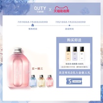 Qiaodi Shanghui Amino acid makeup remover Face gentle deep cleansing eyes and lips Face Three-in-one non-irritating eyes