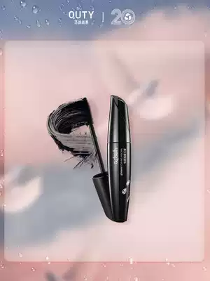 Qiao Di Shanhui mascara waterproof thick slender curl not easy to faint, long-lasting stretch of eye makeup eye makeup women