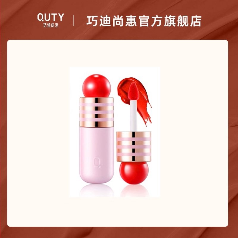 Qiaodi Shanghui Jiao soft velvet dyeing liquid is not easy to fade