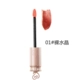 Chính hãng Qiao Di Shang Hui Butterfly Love Rose Lip Milk 5.2g Lasting Moisture Moisturising Lip Gloss Lip Glaze - Son bóng / Liquid Rouge