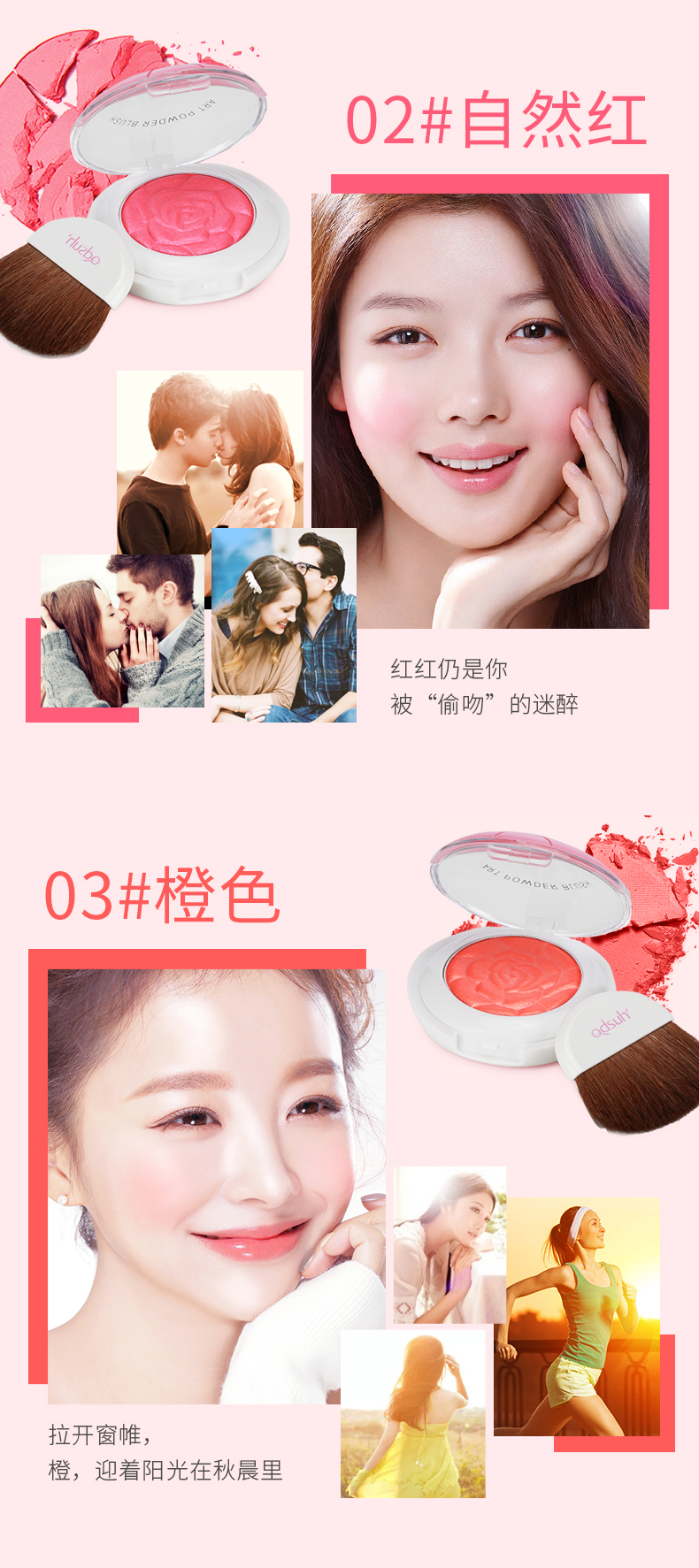Qiao Di Shang Hui dập nổi cánh hoa nghệ thuật làm bột phấn má hồng 4.5g màu sắc tốt. - Blush / Cochineal phấn má hồng nars