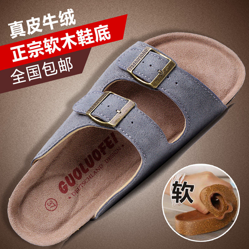 Slippers Male Summer Trends 2022 New Cork Slippers Non-slip Outdoor Wearing Sandals 100 Hovers Couple Beach Shoes Deodoro