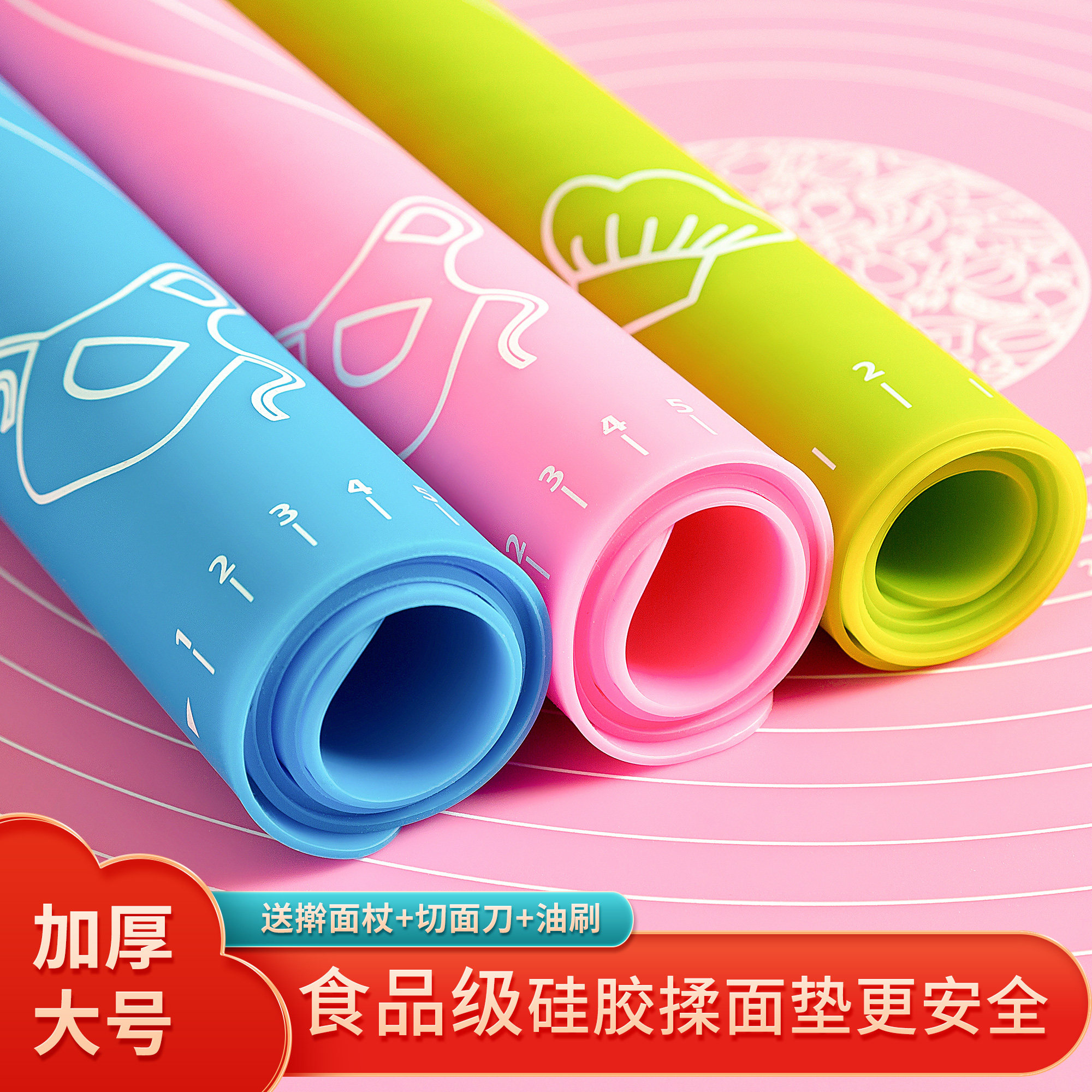 Thickened Silicone rolling pad Kitchen Home Knead Food Grade Plastic Panel Nonstick Case Board Kitchen Baking Tool