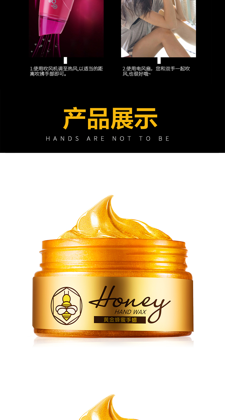 Sáp tay loại bỏ nếp nhăn da chết cũ trên bàn tay để cải thiện bàn tay thô ráp sửa chữa khô tay sửa chữa bộ phim chạm tay chăm sóc kem dưỡng da tay chân
