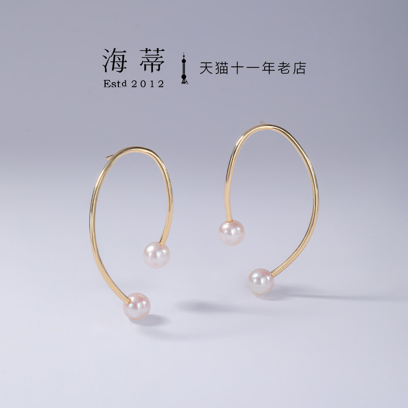 海蒂珠宝对影4-4.5mm Akoya海水珍珠耳饰，18K金高级感耳环如何打造你的优雅气质？-耳饰-淘宝好物网