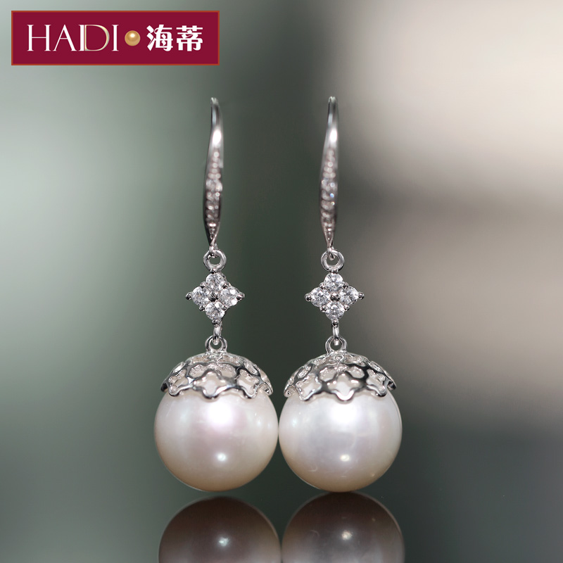 Heidi Jewellery Leaf Autumn 11-12mm Bright Light Large Freshwater Pearl Earrings Moon Warpearl S925 Silver