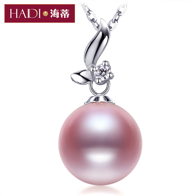 Heidi Jewellery Autumn Hills Positive Light Purple Freshwater Pearl Pendant Lock Bone Necklace 925 silver Seven New Year's Eve