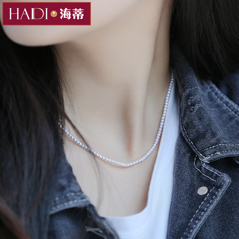 Heidi Pocket Handpicked Intense Light Freshwater Small Pearl Necklace Diy 18K Gold Thyme Lock Bone Chain Women's Style