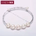 Trang sức Heidi Cổ tay Xia 7-8mm Glare Freshwater Pearl Vòng đeo tay đàn hồi Vòng đeo tay nữ chính hãng S925 Bạc - Vòng đeo tay Cuff vòng tay nữ vàng 18k Vòng đeo tay Cuff