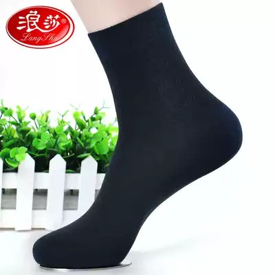 Langsha socks men's cotton socks summer thin deodorant men's socks extra large spring and summer tube socks loose plus size
