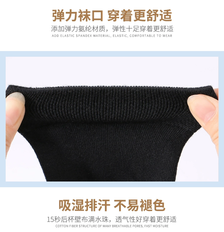 Vớ đen nam mùa đông vớ khử mùi thấm mồ hôi mùa thu và mùa đông Langsha vớ nam kinh doanh vớ cotton vớ nam