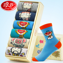 Langsha childrens socks spring and autumn thin cartoon pure cotton socks 5-7-9 years old deodorant boys socks tube socks autumn