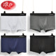 Langsha shorts men's pure cotton loose breathable youth boxer briefs cotton antibacterial black men's boxer briefs