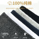 Langsha Socks Men's Long Socks Long Socks Full Cotton Deodorant Autumn and Winter Mid-Tube Black Thickened High Waist Pure Cotton Men's Socks