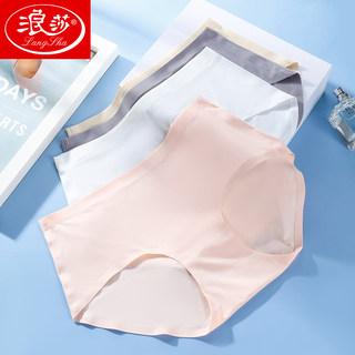 Langsha Women's Underwear Ice Silk Seamless Pure Cotton Crotch Antibacterial Summer Breathable Ultra-Thin Lace Mid-Waist Women's Briefs