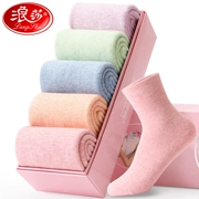 Langsha vớ dày mùa thu và mùa đông dày màu đặc cộng với tất nữ nhung cotton trong ống ấm vớ vớ mùa đông - Vớ bông